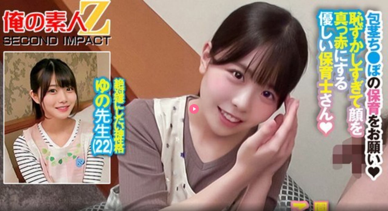 成全视频高清免费看电视剧アジアのHDフルバージョンオンラインストリーミング,观看免费无删减完整版